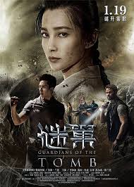 You may watch below a preview clip of 7 guardians of the tomb (aka the nest), the latest 3d fantasy action adventure movie directed by kimble rendall and starring kellan lutz, kelsey. 7 Guardians Of The Tomb Teaser Trailer