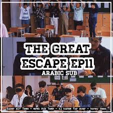 Among the cast are kang . The Great Escape Ep 11 With Shindong Arabic Sub Sj Koreaforever