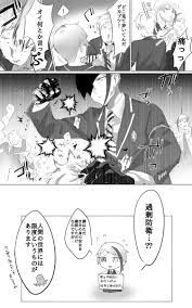 大辻 on twitter disney villains anime disney and dreamworks