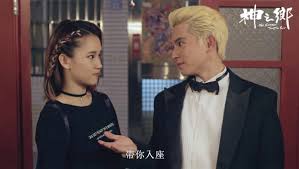 Janet 這次飾演王識賢的前妻，她表示自己最近很常接演這類角色，把過去跟男友分手、跟老公george吵架的心情，投射在角色上，演起來駕輕就熟。 她在《神之鄉》裡 有不少哭戲，加上拍戲期間懷孕，對週遭事物很容易感動。 一幕在醫院的戲，她要照顧病床上的兒子，同時隔著電話唱歌安慰女兒，她. Vqbk82pyzs Djm