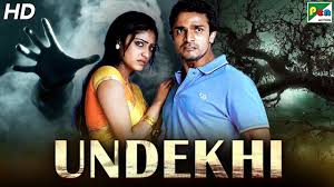 Latest south indian hindi dubbed movies 2021. Undekhi 2021 New Released Horror Hindi Dubbed Movie Vijay Raghvendra Haripriya Business Guide Africa