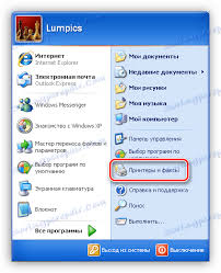 جميع اصدارات الويندوز 32 بت , 64 بت download | تحميل مباشر. ØªÙ†Ø²ÙŠÙ„ Ø¨Ø±Ø§Ù…Ø¬ Ø§Ù„ØªØ´ØºÙŠÙ„ Ù„Ù€ Hp Laserjet 1000