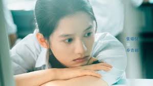 When Fortune Smiles Full Cast & Crew