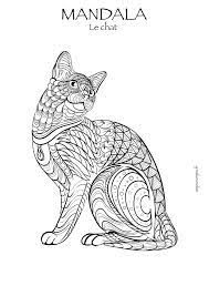 Coloriage mandala animaux tortue collection from animaux mandala coloriage dessin , source:www.leticketclimatique.info. Coloriages Mandalas Animaux A Telecharger Pour Enfants Et Adultes Un Jour Un Jeu
