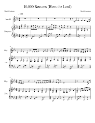 Translation of '10,000 reasons (bless the lord)' by matt redman from english to indonesian Download Lagu Bless The Lord Oh My Soul Cover Tulisan