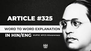 Article 325 - WonderHindi