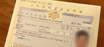 Personal information * first name * last name. Coe Certificate Of Eligibility For Student Visa In Japan