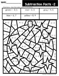 Keep a cat and pumpkin company on a magical night. New Years Coloring Pages Subtraction Teaching Second Grade