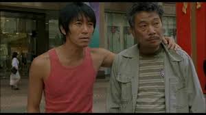 Murid ng man tat ретвитнул(а) images that might be cursed. Ng Man Tat A Regular In Stephen Chow S Movies Looks Remarkably Thin In Latest Photo Goody Feed