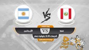 يلا شوت حصري بدون تقطيع yalla shoot. Ù…Ø´Ø§Ù‡Ø¯Ø© Ù…Ø¨Ø§Ø±Ø§Ø© Ø§Ù„Ø§Ø±Ø¬Ù†ØªÙŠÙ† Ø§Ù„ÙŠÙˆÙ… ÙŠÙ„Ø§ Ø´ÙˆØª ØªÙˆØ¯Ø§ÙŠ Yalla Shoot