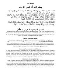 | majlis doa selamat & kesyukuran |. Doa Selamat