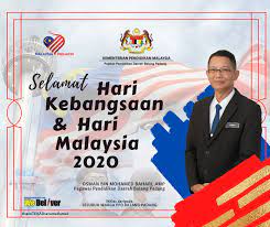 Mewujudkan tempat kerja yang bersih, kemas dan sistematik untuk keselesaan warga ppd batang padang. Pejabat Pendidikan Daerah Batang Padang Facebook