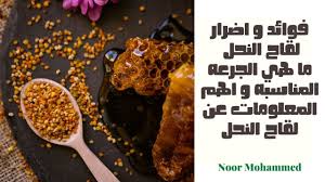كنز جعله الله علاج دوالي الساقين ويشفي بسرعة، يقدم الدكتور مازن السقا طرق طبيعية لمحاربة الأوردة العنكبوتي. Ø­Ø¨ÙˆØ¨ Ø§Ù„Ù„Ù‚Ø§Ø­ Ù…Ø§Ø²Ù† Ø§Ù„Ø³Ù‚Ø§ ÙÙˆØ§Ø¦Ø¯ Ø­Ø¨ÙˆØ¨ Ø§Ù„Ù„Ù‚Ø§Ø­ ÙˆÙ…Ø­Ø§Ø°ÙŠØ± Ø§Ø³ØªØ®Ø¯Ø§Ù…Ù‡Ø§