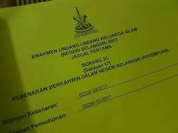 Kalau ekonomi tak bagus, biasanya permintaan terhadap perkara yang membabitkan belanja akan ikut terjejas seperti contohnya pasaran jualan kereta akan terjejas teruk seperti mana teruknya prestasi. Permohonan Kebenaran Berkahwin Negeri Selangor