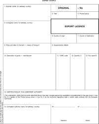 Solicit examen medical de medicina muncii pentru : Eur Lex Dd 2007 11 051 Ro Pt Eur Lex