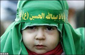 ashura muharram bible inspiration surrender to god allah god