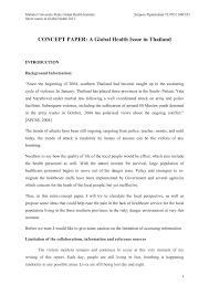 Concept notes give you the chance to create a framework for your ideas that you can present on paper. Pdf A Mini Concept Paper A Major Healthcare Problems In The Three Southern Provinces Of Thailand Problems Identification And Suggested Implementation Models