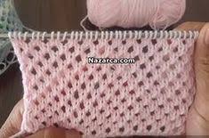 Ajurlu Yumusacik Yeni Orgu Modeli Yapimi Nazarca Com Baby Knitting Patterns Orgu Orgu Desenleri