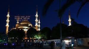 2019 ramazan bayramı ne zaman? Ramazan Ayi Baslangici 2020 Oruclar Ne Zaman Baslayacak Ilk Oruc Hangi Gun Persembe Mi Cuma Mi Gundem Haberleri