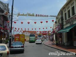 Kejohanan petanq pendidikan khas peringkat negeri melaka 2011. Top 10 Things To Do In Malacca City For Free From Emily To You