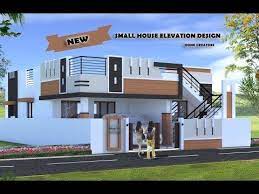 30 Beautiful Small House Front Elevation Design 2019 Ground Floor Elevation Ideas Youtube House Elevation House Front Design House Front