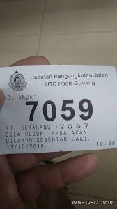 Home to the johor port, pasir gudang is also an industrial town. Urusan Runner Jpj Di Utc Johor Bahru Runner Services Facebook