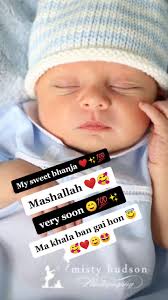 Sweet Bhanja Videos