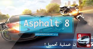 القيادة الهوائية asphalt 8 للكمبيوتر. ØªØ­Ù…ÙŠÙ„ Ù„Ø¹Ø¨Ø© Ø§Ø³ÙÙ„Øª 8 Ù…Ù‡ÙƒØ±Ø© Ø¨Ø±Ø§Ø¨Ø· Ù…Ø¨Ø§Ø´Ø± Ù„Ù„Ø§Ù†Ø¯Ø±ÙˆÙŠØ¯