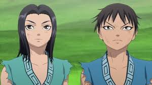 Kingdom Netflix