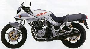 超カッコいい 胸キュンカスタムバイク suzuki gsx1100sカタナ starthome カタナ バイク ライダー