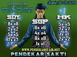 Syair Togel Hongkong Hari Ini 26 September 2019 19 Juni 24 Juni 11 September