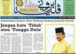 Maybe you would like to learn more about one of these? 5 Perlaksanaan Hukuman Hudud Yang Ramai Salah Anggap Soscili