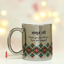As is also true of moms, there is not just one type of dad. Gifts For Father In Law Send Gifts For Father In Law India Online Igp Com