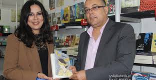 صحيفة الكترونية مهتمة بالشأن الفلسطيني والعربي ، تضم عدة أقسام متنوعة تتناول الشؤون العربية والدولية والشأن الفلسطيني وأخبار الاقتصاد والرياضة والثقافة والفن. Ø§Ù„ÙÙ†Ø§Ù†Ø© Ø§Ù„Ù…ØºØ±Ø¨ÙŠØ© ÙŠØ³Ø±Ø§ Ø·Ø§Ø±Ù‚ ØªÙˆÙ‚Ø¹ Ø±ÙˆØ§ÙŠØªÙ‡Ø§ Ø§Ù„Ø£Ø¯Ø¨ÙŠØ© Ø§Ù„ÙˆØ§Ù‡Ù…Ø© Ø¨Ù…Ø¹Ø±Ø¶ Ø§Ù„ÙƒØªØ§Ø¨ Ø§Ù„Ø¥Ø¹Ù„Ø§Ù… Ø§Ù„Ø­Ù‚ÙŠÙ‚ÙŠ Ø±ÙŠØ§Ù„ Ù…ÙŠØ¯ÙŠØ§