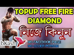 Just enter your ff user id, select the amount of diamonds you wish to purchase, complete the payment and the diamonds will be added immediately to your free fire account. Instent Diamond Top Up Sites Bd Mp3 Downloads