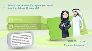 For resident aliens, his or her alien certificate of registration. Emirates Id The Official Portal Of The Uae Government