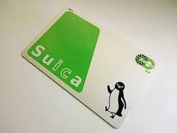 You can add more credit if needed during your. Suica Ic Card How To Purchase Your Own Matcha Japan Travel Web Magazine
