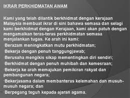 Kepentingan integriti kepada perkhidmatan awam adalah untuk mewujudkan. Ikrar Penjawat Awam