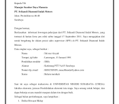Tokonya bisa ditemukan sampai ke jika anda tertarik untuk bergabung menjadi karyawan indomaret. Contoh Surat Lamaran Kerja Indomarco Contoh Surat