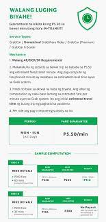 Grab is a python framework for building web scrapers. Grab Philippines Sur Twitter We Want Our Driver Partners To Make A Sustainable Income For Their Families We Have Developed Our Ka Grab Rewards System That Allows Them To Take Home More Earnings