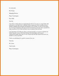 In this tutorial, we're going to explore the available options for handling a map with duplicate keys or, in other words, a map which allows storing multiple values for a single key. Sim Request Duplicate Letter Format Card Format Request Valid Letter Sim Duplicate For Request Card Salary Increase Job Cover Letter Lettering