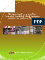 Jabatan farmasi hospital kuala penyu telah mengadakan kursus pengurusan stor dan good governance of medication pada 2 september 2020 objektif kursus: Garispanduan Pengurusan Stor Part 2
