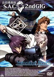 Ghost In The Shell Arise Border 2 Ghost Whisper Ghost In The Shell S A C 2nd Gig Individual Eleven 2005 Japan Dibujos Monos Chinos Monos