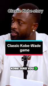 Legendary Kobe-Wade battle. Love this story. The full play is at the e...