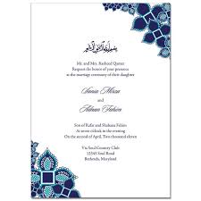 Elegant Muslim Wedding Invitations Classic Henna Blossoms By Soulful Moon Muslim Wedding Invitations Classic Wedding Invitations Wedding Invitations
