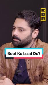Boot Ko Izzat Do? Exploring Corruption in Pakistan