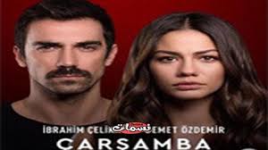 رجال الظل موسم 2 بطولة كريم عبدالعزيز و أحمد مكي و أسماء أبو اليزيد و إنجي المقدم بجودة 720p hdtv. Ù…Ø³Ù„Ø³Ù„ Ù…Ù†Ø²Ù„ÙŠ Ù…ØªØ±Ø¬Ù… ÙƒØ§Ù…Ù„ Ø§Ù„Ù…Ù„ÙØ§Øª Ù†Ø³Ù…Ø§Øª Ø§ÙˆÙ† Ù„Ø§ÙŠÙ†