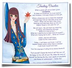 Nubia Group Inspiration Trusting Ouselves Quote Cards Trust Qoutes