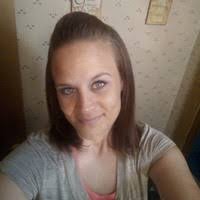 Heather Crouse Email & Phone Number