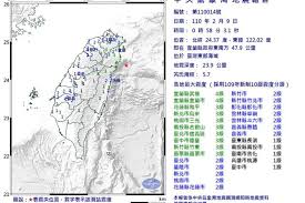 地震活動 / 地震活动 ― dìzhèn huódòng ― seismic activity. åœ°éœ‡è­¦å ±å‡Œæ™¨éœæ‚„æ‚„ å‡Œæ™¨é€£2èµ·è¦æ¨¡5åœ°éœ‡åœ‹å®¶è­¦å ±å»æ²'éŸ¿ é„­æ˜Žå…¸å‡ºé¢è§£é‡‹äº† é¢¨å‚³åª'